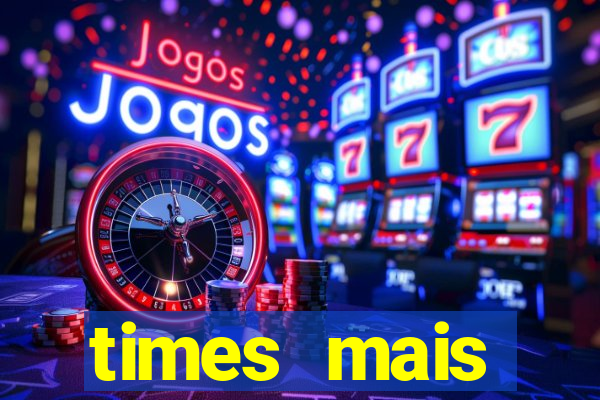 times mais endividados do brasil